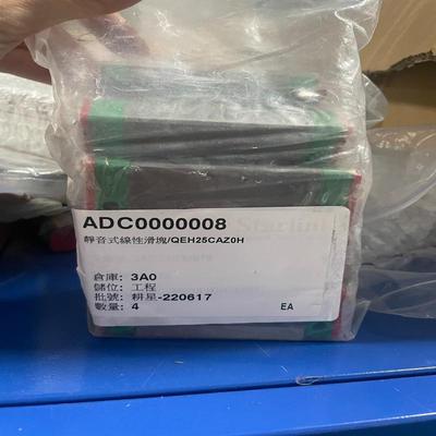 静音式线性滑块，型号QEH25CAZ0H，全新原装正品。工p