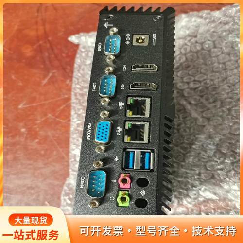 微型工控机 云创机器，3215U，全新1台。没有配置内存，p