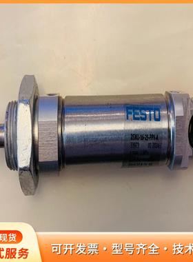 费斯托气缸 DSNU-16-25-PPV-A  33973p