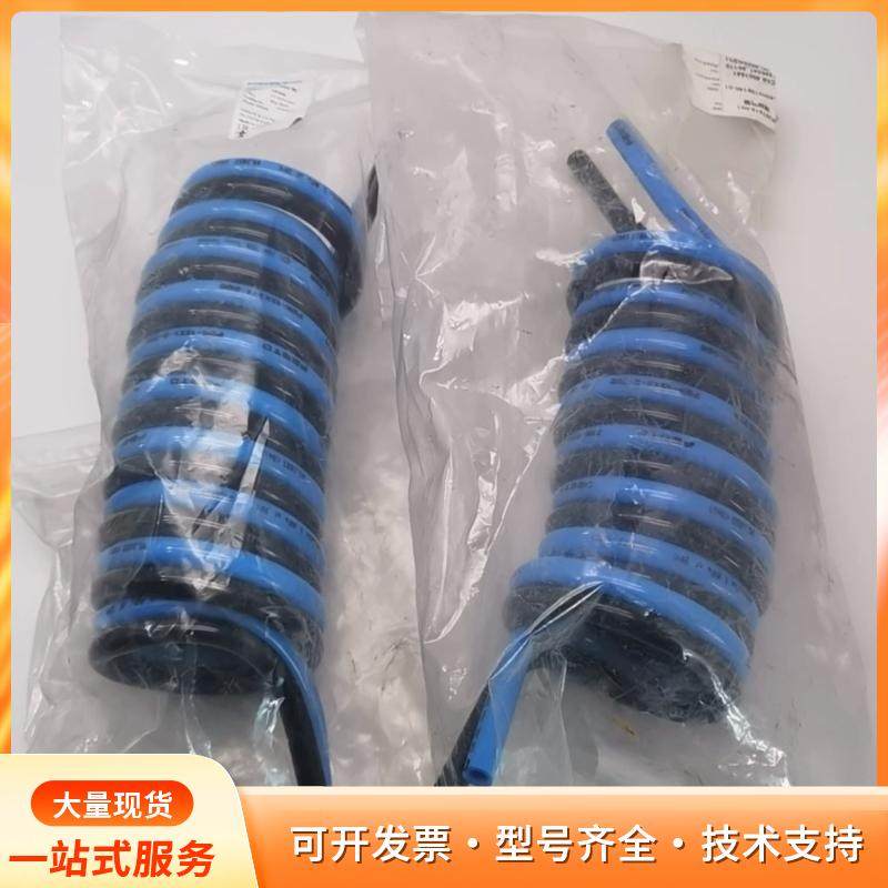 PUN-12X2-S-1-DUO-BS 197629原装正p