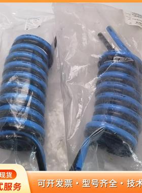 PUN-12X2-S-1-DUO-BS 197629原装正p