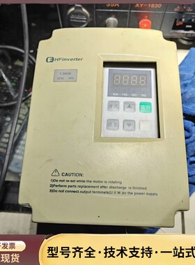 烟台汇丰变频器 F1000-G0015S2B 1.5KW询价