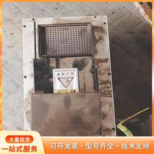 Bison强固品牌Drawer screw box fixp