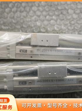 日本NB微型模组BG2001A-100H/A1C  全新原p