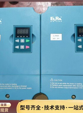 欧瑞变频器F2000-G0037T3B，3.7KW，380V询价