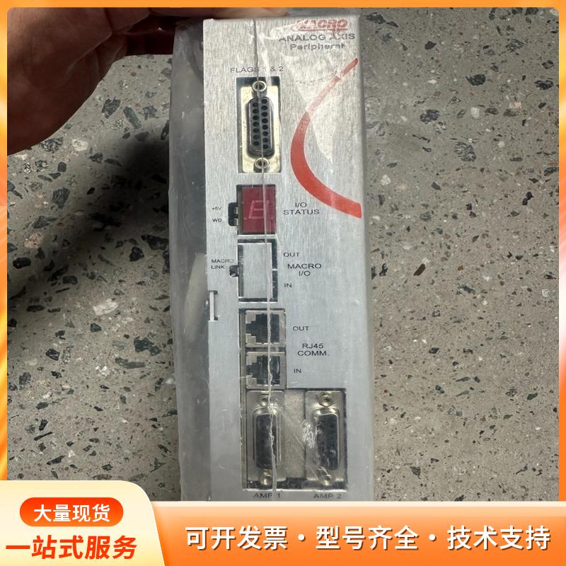 DELTA TAU泰道控制器ACC-24M2A，带USB接p