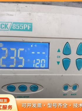 快克热风枪加热焊台855PF，500度200个大风量，原装p