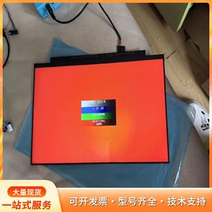 笔记本屏B140HAN03.7适用于便携屏或者联想小新