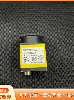 康耐视CAM-CIC-5000R-14-G 工业 成色漂p