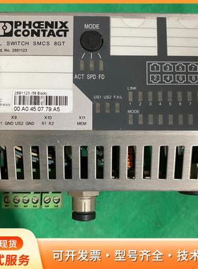 菲尼克斯FLSWITCHSMCS8GT 2891123原装p