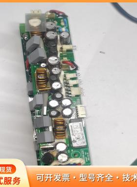 Goldpower电源模块出售！型号GPDe57，状态良好p