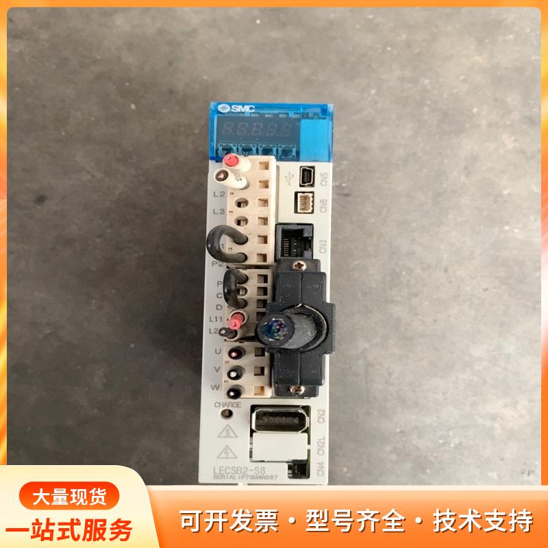 SMC伺服驱动器400W LECSB2-S8原装正品二手拆p