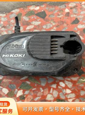 日立HiKOKI UC10SL2充电器，10.8V，220P