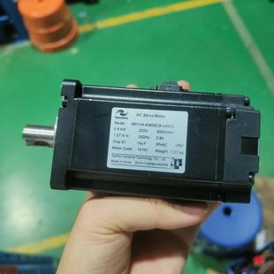 汇川伺服电机MS1H4 A331Zp 40B30CB