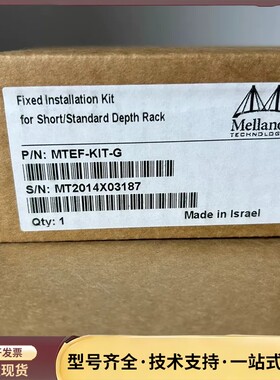 迈络思 Mellanox SN3700 SN4700询价