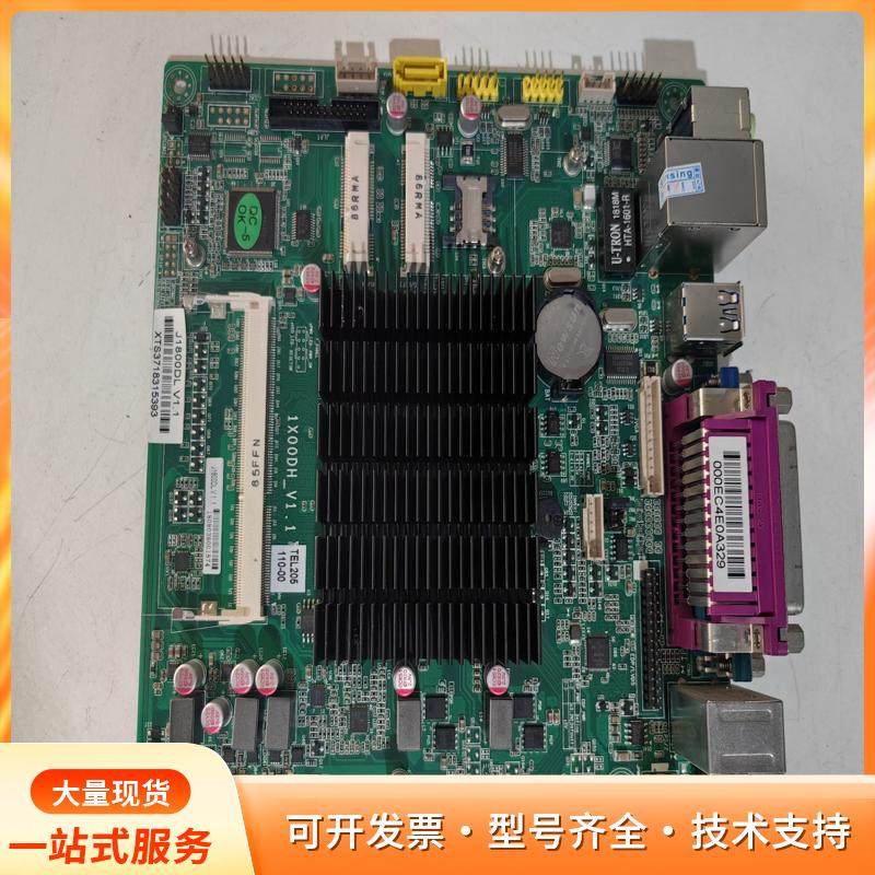 大量鑫唐J1800DL  itx收银机小主板p