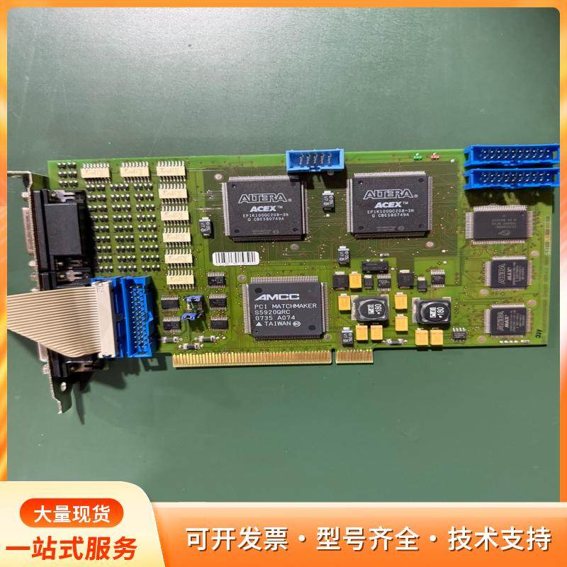 Tigris Elektronik GmbH  ISYS P