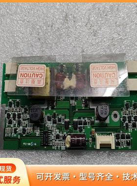 韩国高压板GH073A REV1.0，绿色PCB板，带黄色P