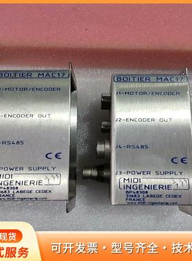激光配件MIDI INGENIERIE MAC17 控制盒P