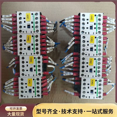 施耐德LC1K0910M7 LP1K0919BD 24v小询价