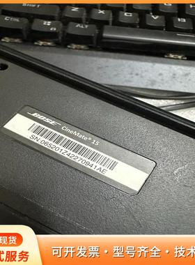 bose cinemate 15p