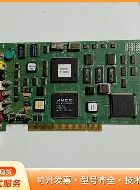 DIGIDESIGN AUDIOMEDIA III AMCp