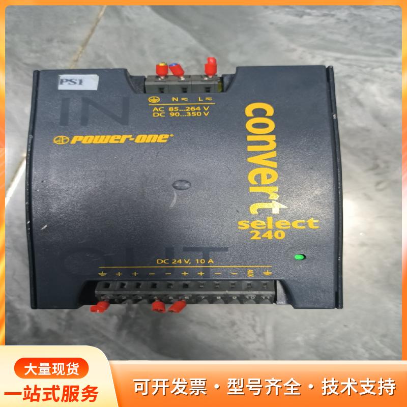 二手CONVERT SELECT工控电源LWR1601-6P