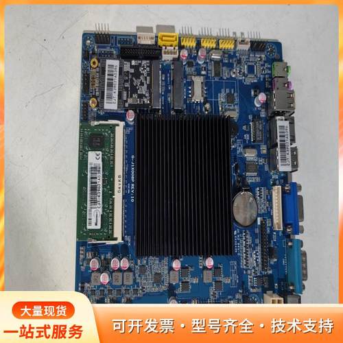 GM-J1900D12-TE2PS收银机小主板p