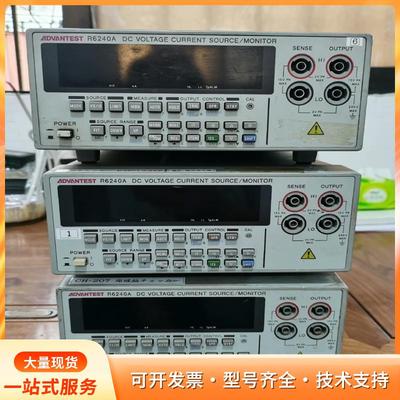 爱德万R6240A数字源表 ，实物拍摄不通电，功能不包好坏p