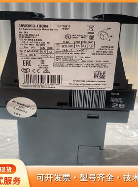 西门子软启动器3RW3013-1BB04，功率3.6A，电p