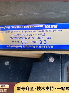 全新BEAK多功能显示表BA324D 库存全新询价
