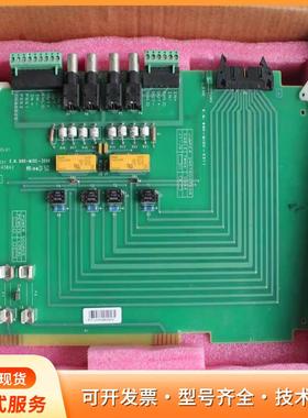 ABB 电路板 IIMCL01 原装正品 质保1年P