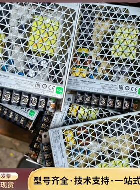 施耐德ABL 2REM24045K开关电源24V 4.5A询价