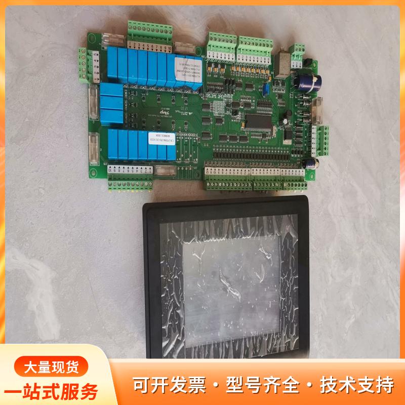 邦普触摸屏  I.DM23C.001-1-TY-F12MP