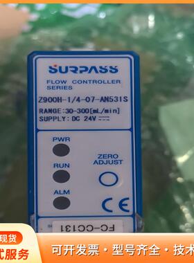 SURPASS流量控制器 Z900H-1/4-07-AN53