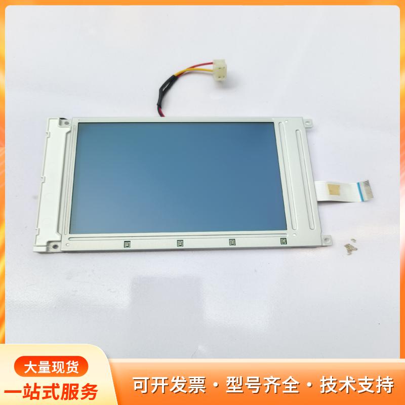 夏普LM057QB1T071显示屏。广州数控928拆机的，p