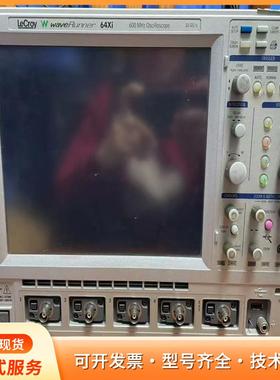 力科WAVERUNNER 64Xi 示波器600MHz，1p