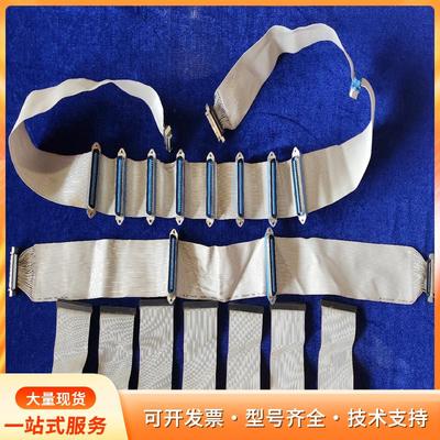 SCSI 50针 光驱内置SCSI转外置SCSI50针转接P