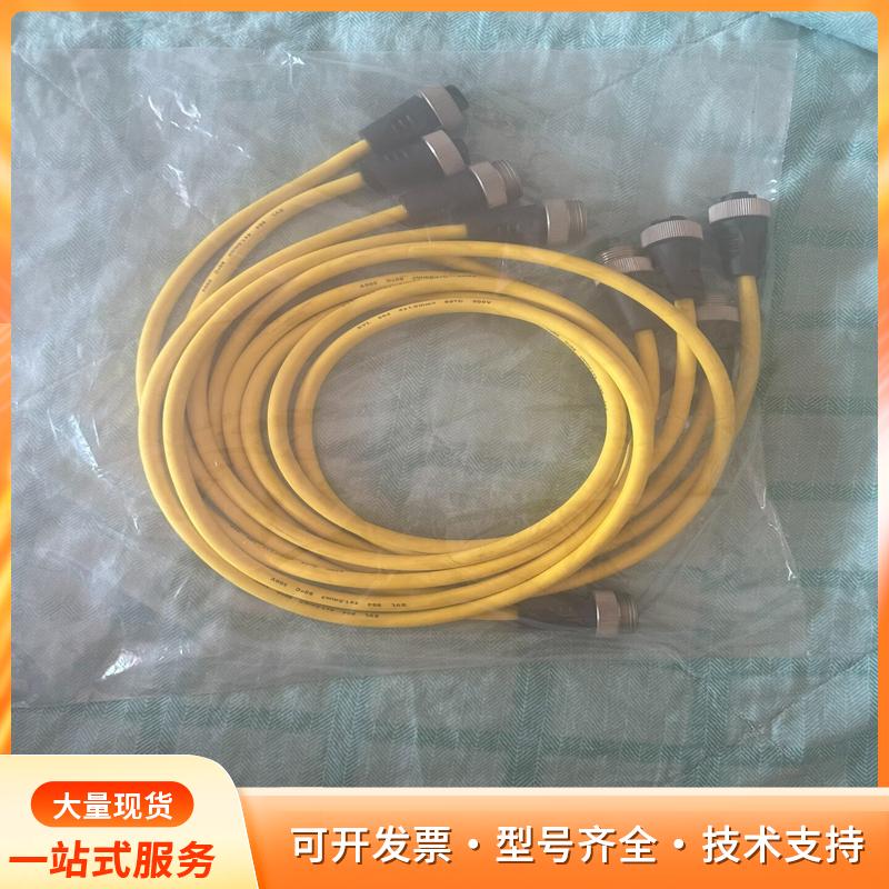 进口SVL 964 4X1.0mm2，300V耐高温80度p