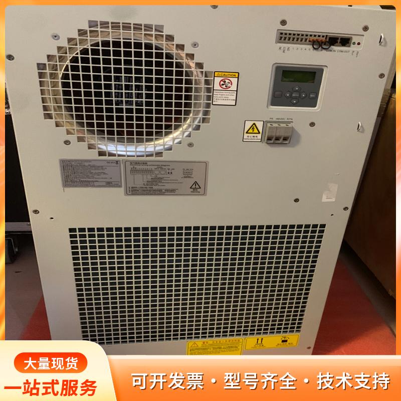 华为PC3000D-1  2800W机柜空调p