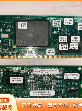 ABB折机内存卡 3BHE017400R0101 PP Dp