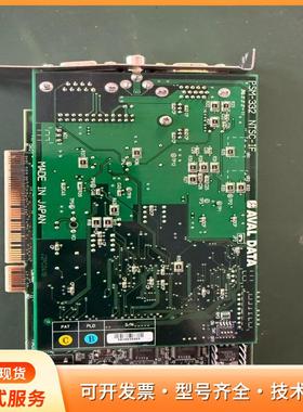 AVAL DATA数据采集卡PSM-330D DLSC-Ip