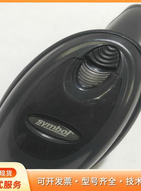 摩托罗拉SYMBOL讯宝DS6708扫描枪二维屏幕扫描器P
