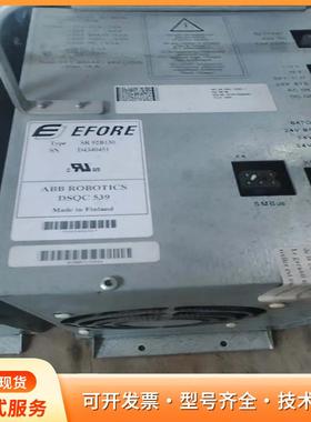 ABB机器人电源 DSQC539 3HAC14 265-1p