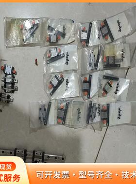 台湾银泰MSC9MLLFZ……2对p