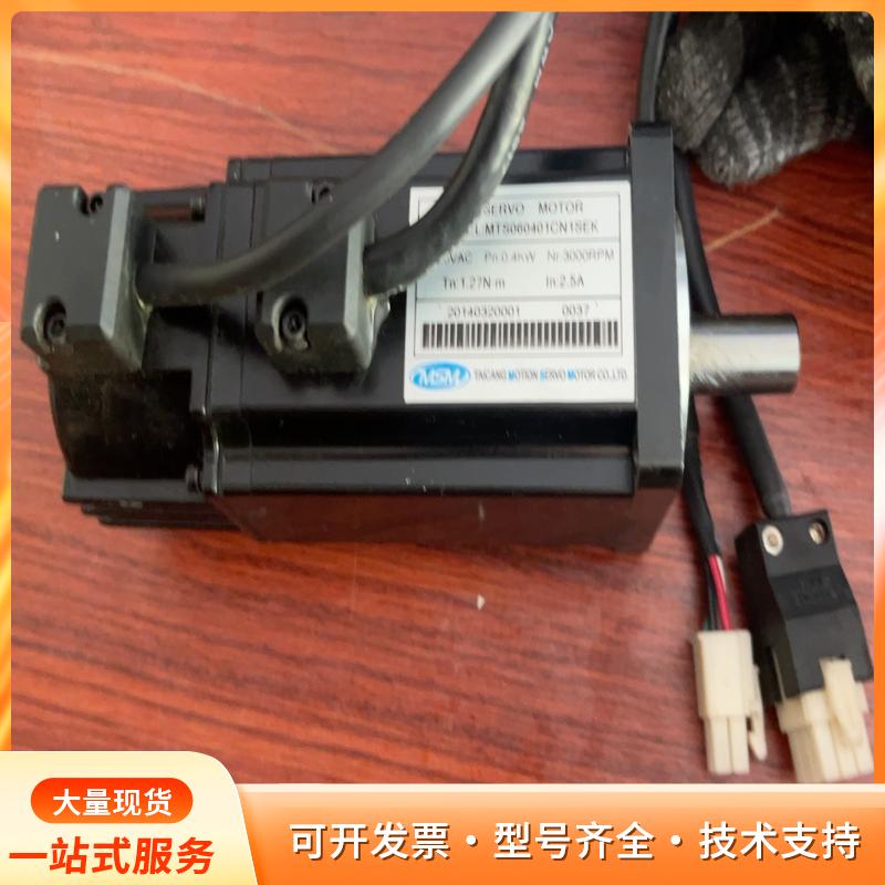 #电机    太仓精机伺服电机，功率400W，型号MTS0P