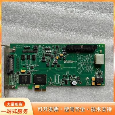 全新美国 NI PCIe-6320 数据采集卡 78104P