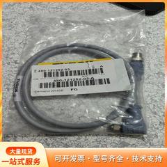 TURCK图尔克传感器连接线U7483-1P