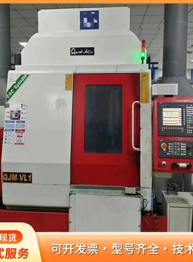 快捷高速加工中心AV70S，2016，2012年台湾原产，P