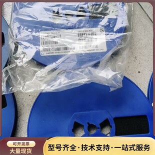 全新：三极管有几个型号 S901询价 MMB9012.S9013